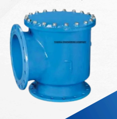 Suction Diffuser