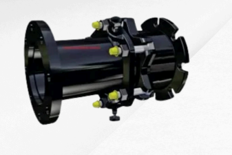 Telescopic Expansion Joint